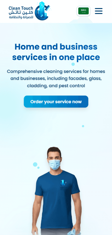 Professional Cleaning & Maintenance — Online Presence Done Right - Mobile view